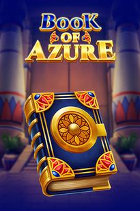 Book of Azure